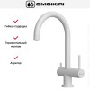 Смеситель Omoikiri YAMADA WH-P