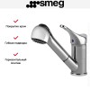 Смеситель Smeg MD10CR3
