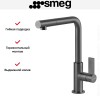 Смеситель Smeg MD22DKX