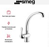 Смеситель Smeg MF8CR