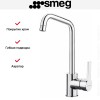 Смеситель Smeg MI3CR