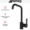 Смеситель Smeg MI3MN