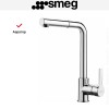 Смеситель Smeg MID1CR