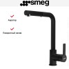 Смеситель Smeg MID1MN