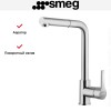 Смеситель Smeg MID1NS