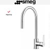 Смеситель Smeg MID2CR