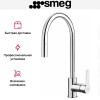 Смеситель Smeg MID2CR