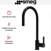 Смеситель Smeg MID2MN