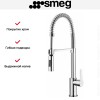 Смеситель Smeg MID5CR