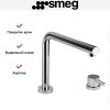 Смеситель Smeg MTD5CR