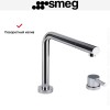 Смеситель Smeg MTD5CR