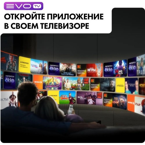 Телевизор Haier 32 Smart TV S2 Pro