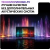 Телевизор Haier 32 Smart TV S2 Pro