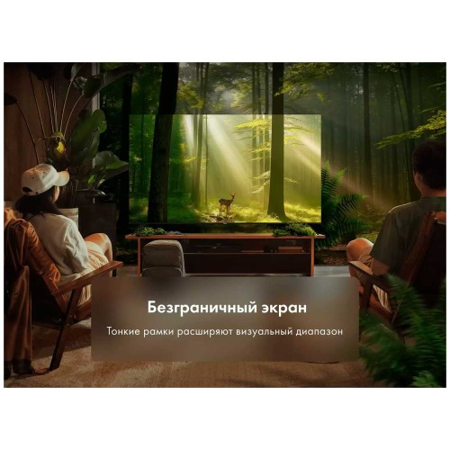 Телевизор Haier 43 Smart TV M1