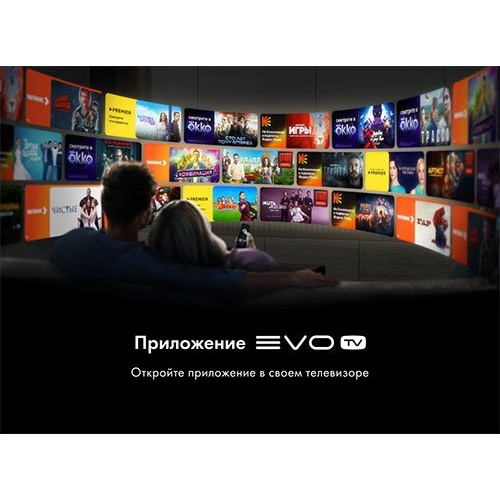 Телевизор Haier 50 LED H1