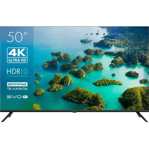 Телевизор Haier 50 LED S2