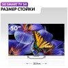 Телевизор Haier 50 Smart TV S4