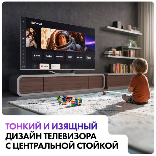 Телевизор Haier 50 Smart TV S4