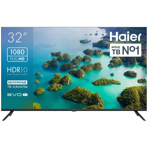 Телевизор Haier 32 LED S2