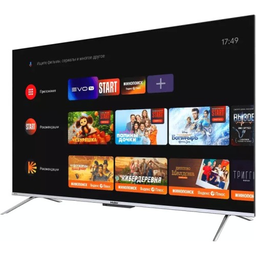 Телевизор Haier 43 SMART TV S3