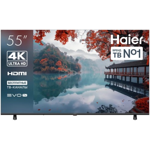 Телевизор Haier 55 LED H1