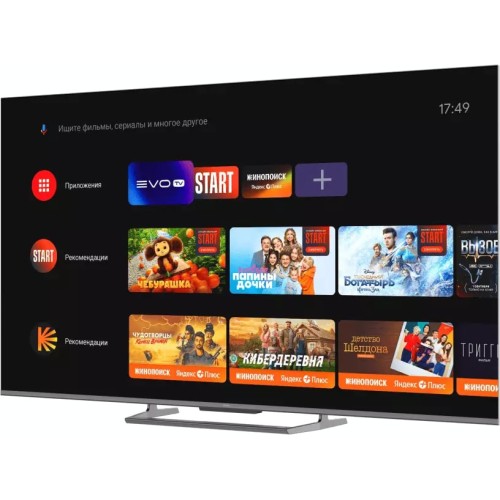 Телевизор Haier 55 Smart TV S6