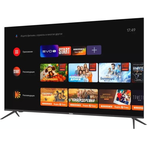 Телевизор Haier 65 Smart TV S1