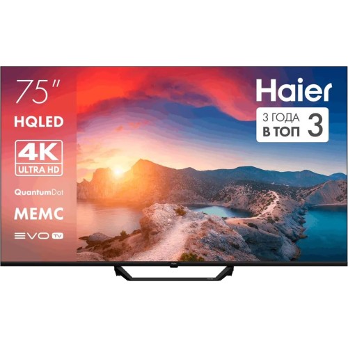Телевизор Haier 75 HQLED S2 Pro