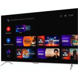 Телевизор Haier 85 HQLED S4