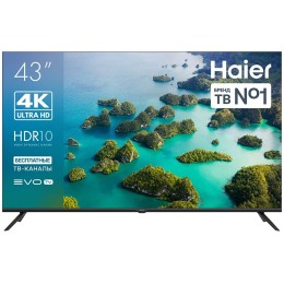 Телевизор Haier LED 43 S2 4K Ultra HD