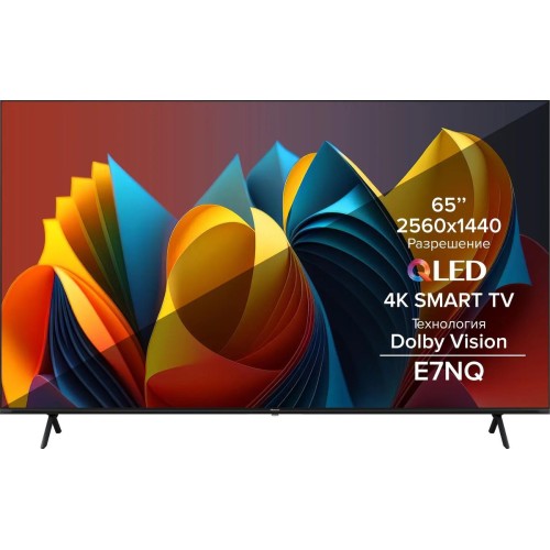 Телевизор Hisense 65E7NQ