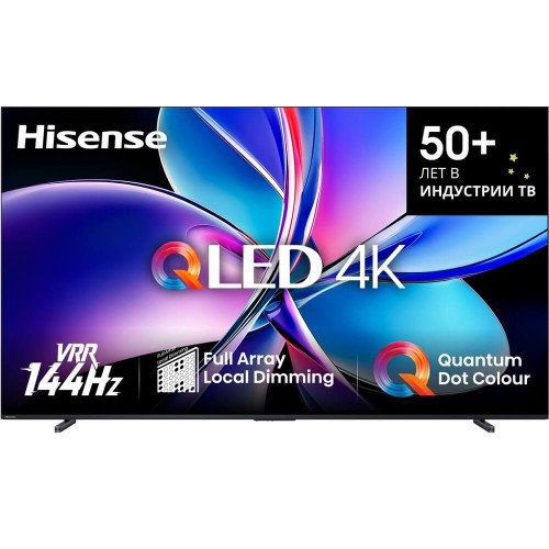 Телевизор Hisense 100E7Q PRO купить в Москве и Санкт-Петербурге
