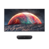 Телевизор Hisense Laser TV 100L9H (экран + проектор)