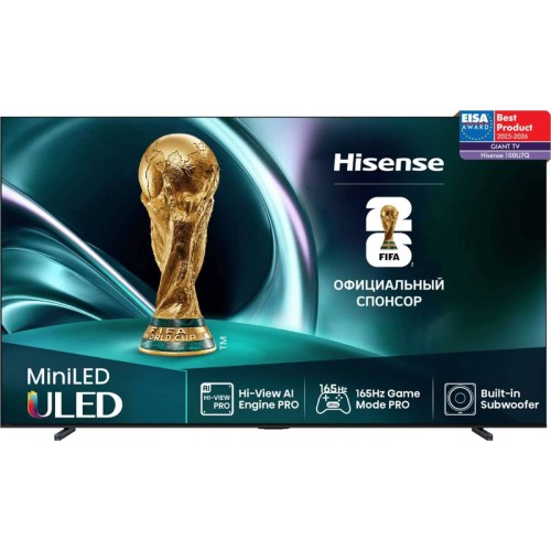 Телевизор Hisense 100U7Q