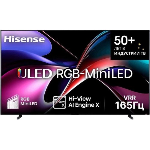 Телевизор Hisense 116UXQ купить в Москве и Санкт-Петербурге