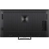 Телевизор Hisense 65U7S PRO купить в Москве и Санкт-Петербурге