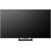 Телевизор Hisense 75U7Q PRO