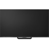 Телевизор Hisense 85UR8S купить в Москве и Санкт-Петербурге
