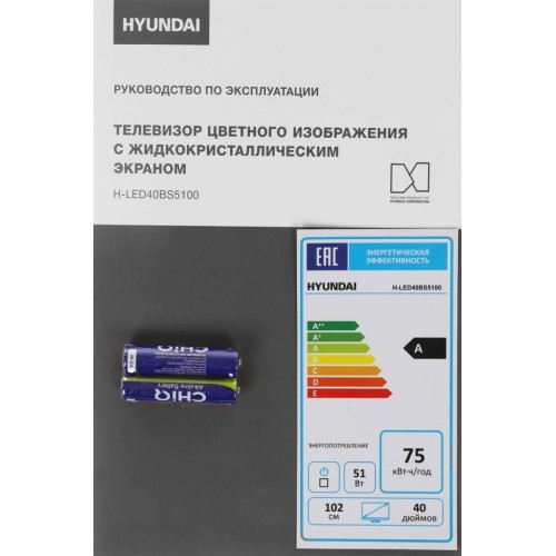 Телевизор Hyundai H-LED40BS5100