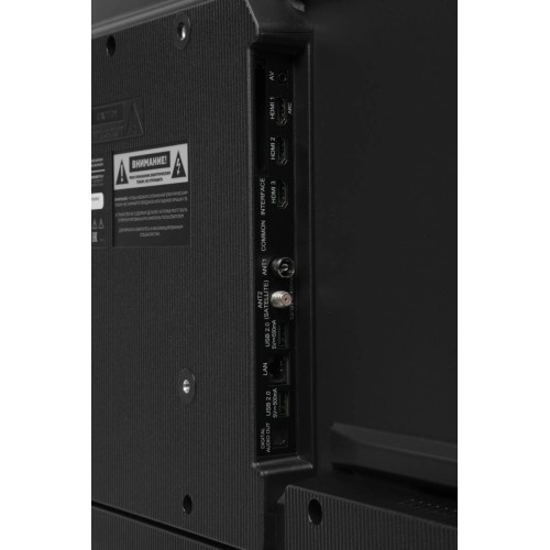 Телевизор Hyundai H-LED50BU7012