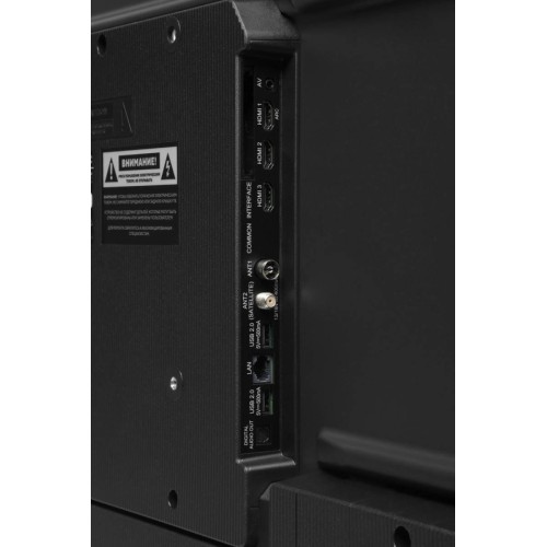 Телевизор Hyundai H-LED55BU7012