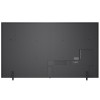 Телевизор LG 100QNED85B6C купить в Москве и Санкт-Петербурге