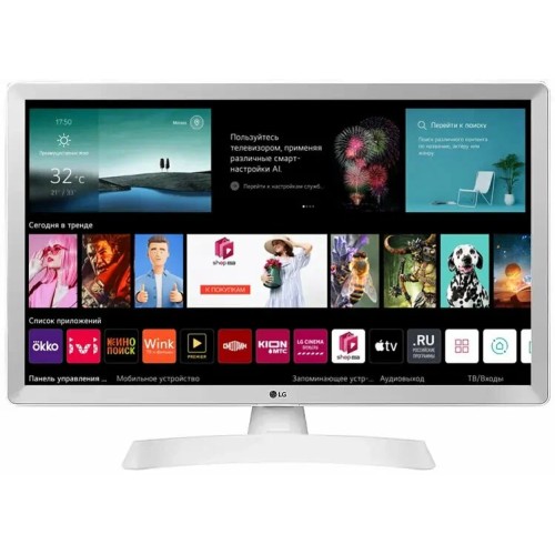 Телевизор LG 24TQ510S-WZ