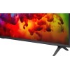 Телевизор LG 43QNED70B6C купить в Москве и Санкт-Петербурге
