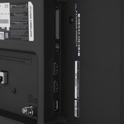 Телевизор LG 43UP75006LF купить в Москве и Санкт-Петербурге