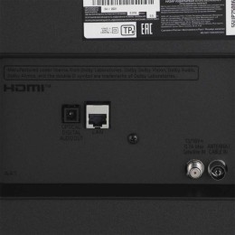 Телевизор LG 50UP75006LF