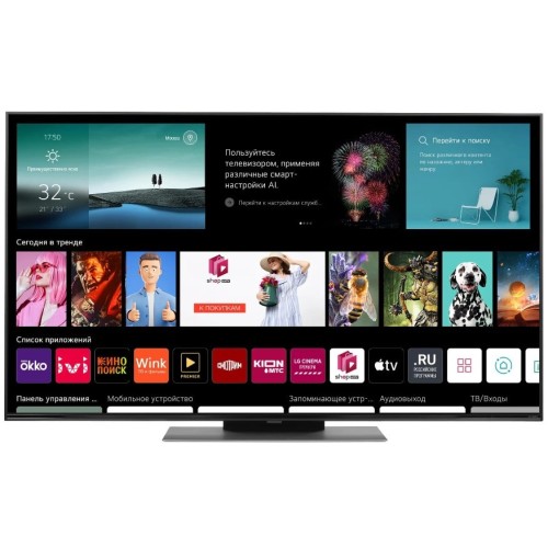 Телевизор LG 55QNED816RA купить в Москве и Санкт-Петербурге