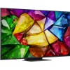 Телевизор LG 65MRGB86B6A купить в Москве и Санкт-Петербурге