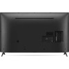 Телевизор LG 65UQ76009LC купить в Москве и Санкт-Петербурге