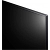 Телевизор LG 75QNED816QA купить в Москве и Санкт-Петербурге